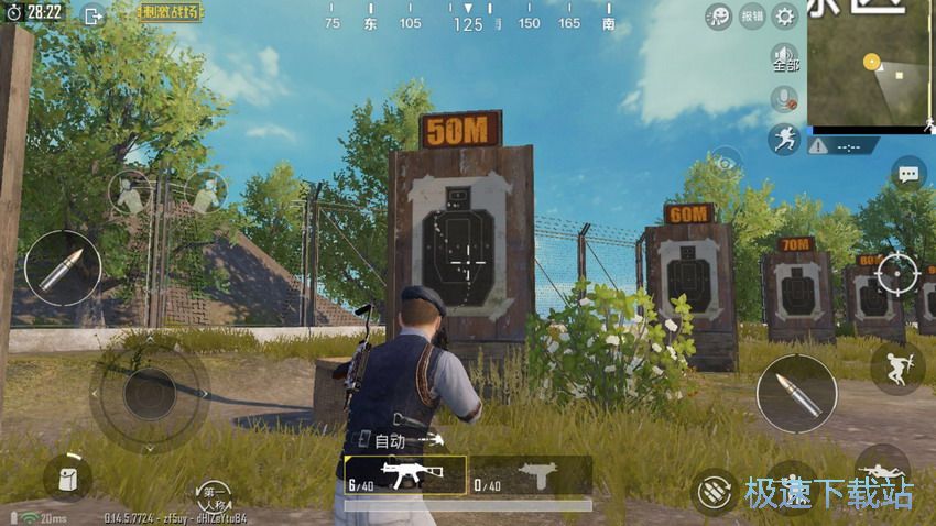 图：冲锋枪UZI