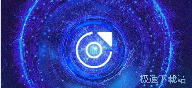 图：一键超频