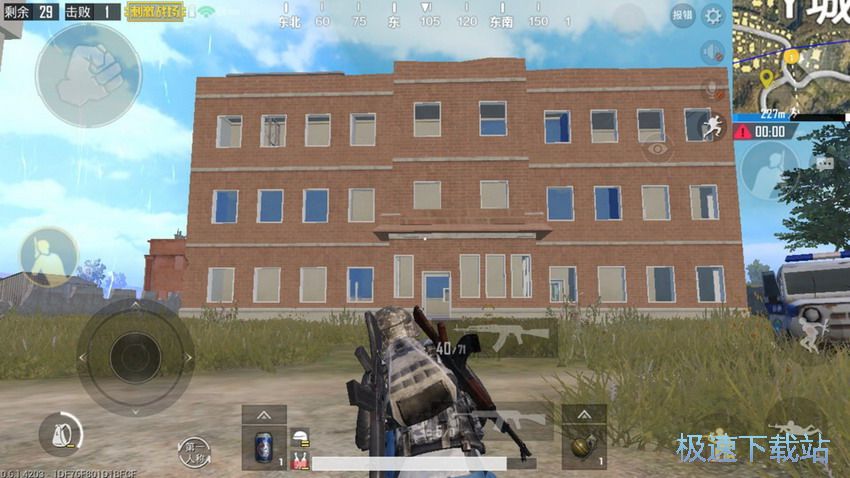 图：建筑名称大全