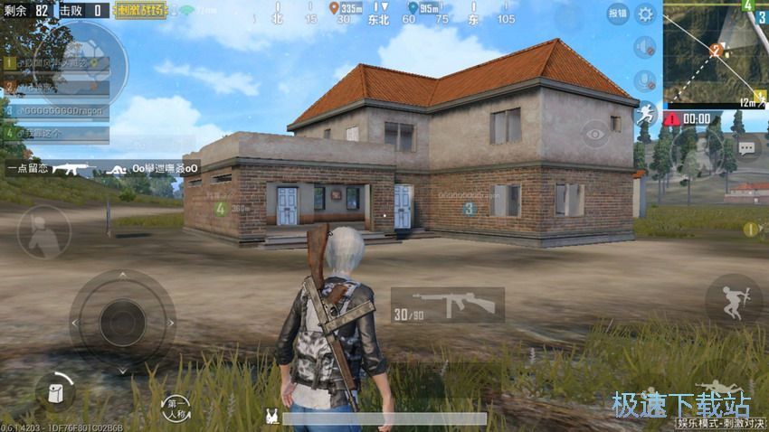图：建筑名称大全