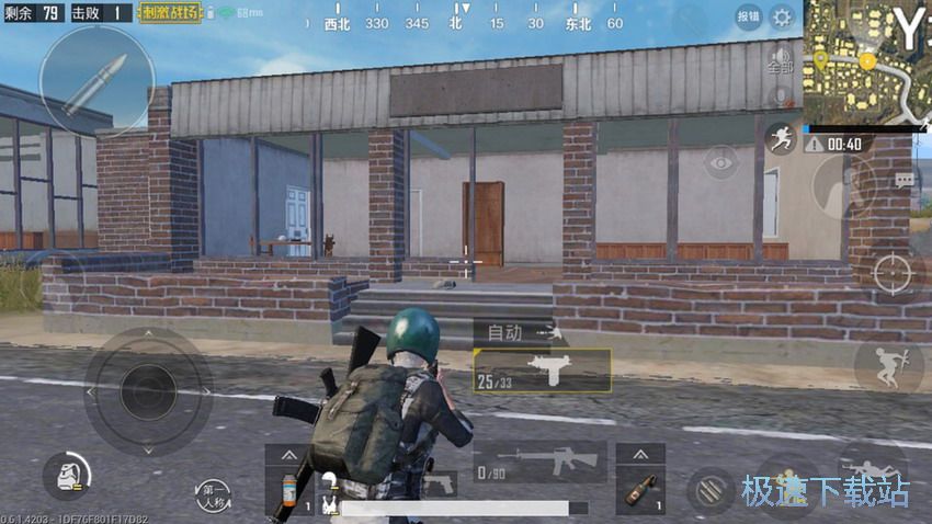 图：建筑名称大全