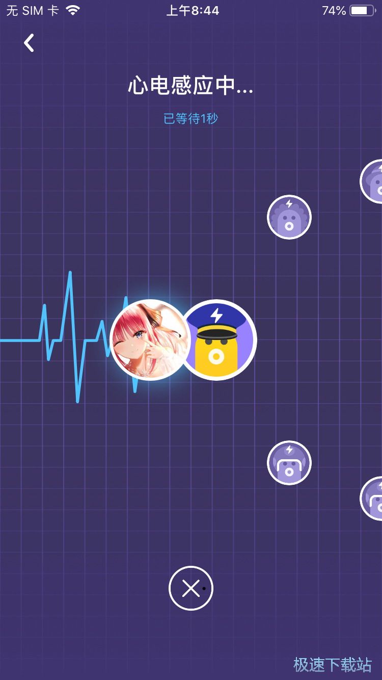 图：连麦玩星空综合app官网登录入口