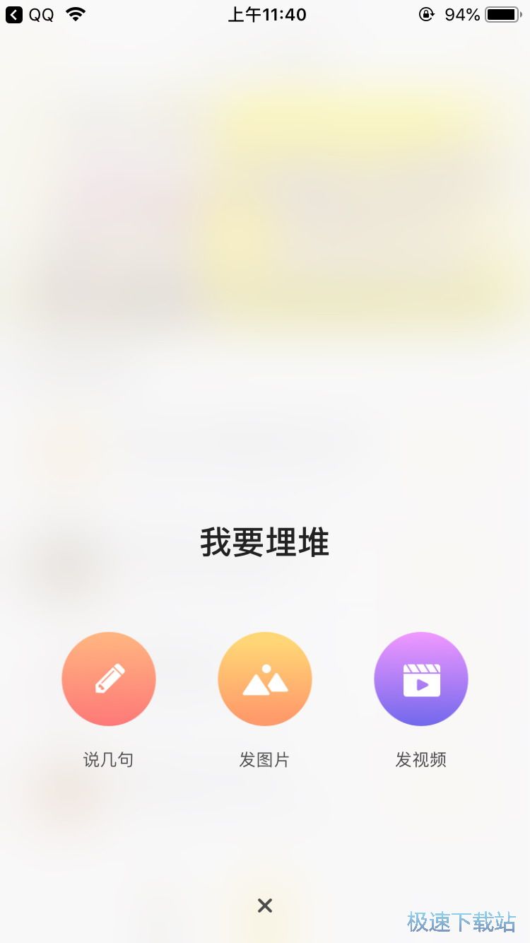 图：观看TVB电视剧