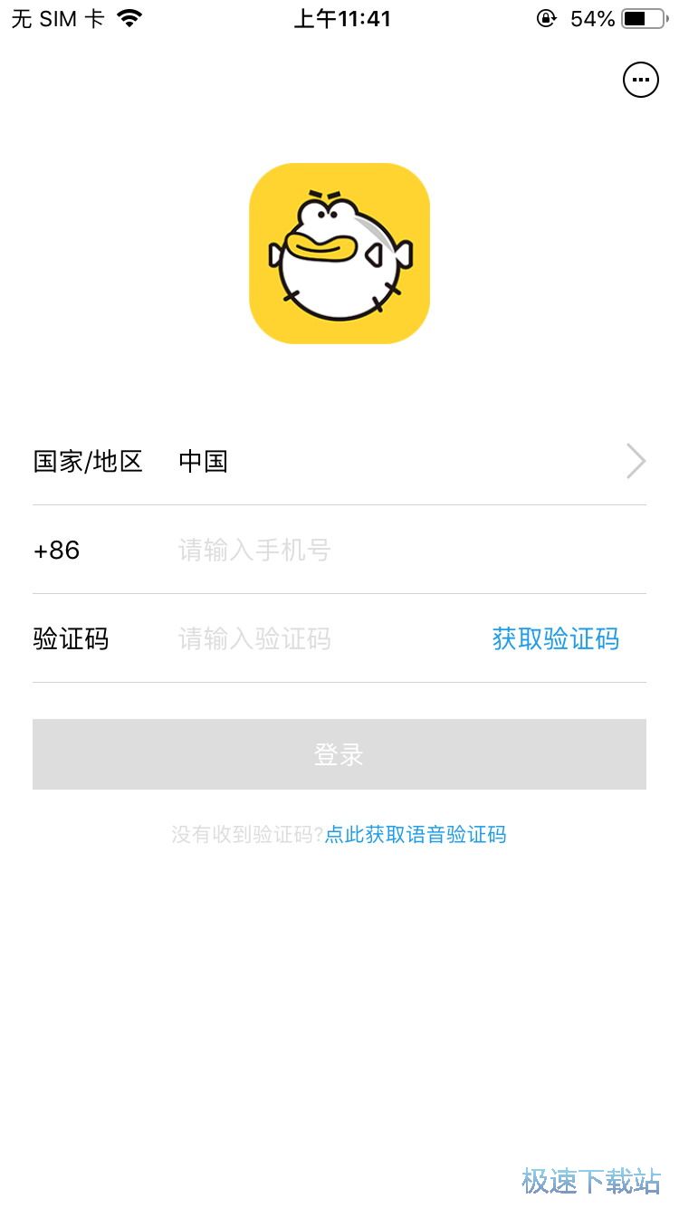 图：最终幻想14攻略