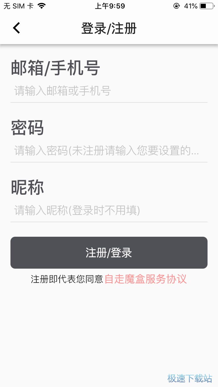 图：自走棋攻略