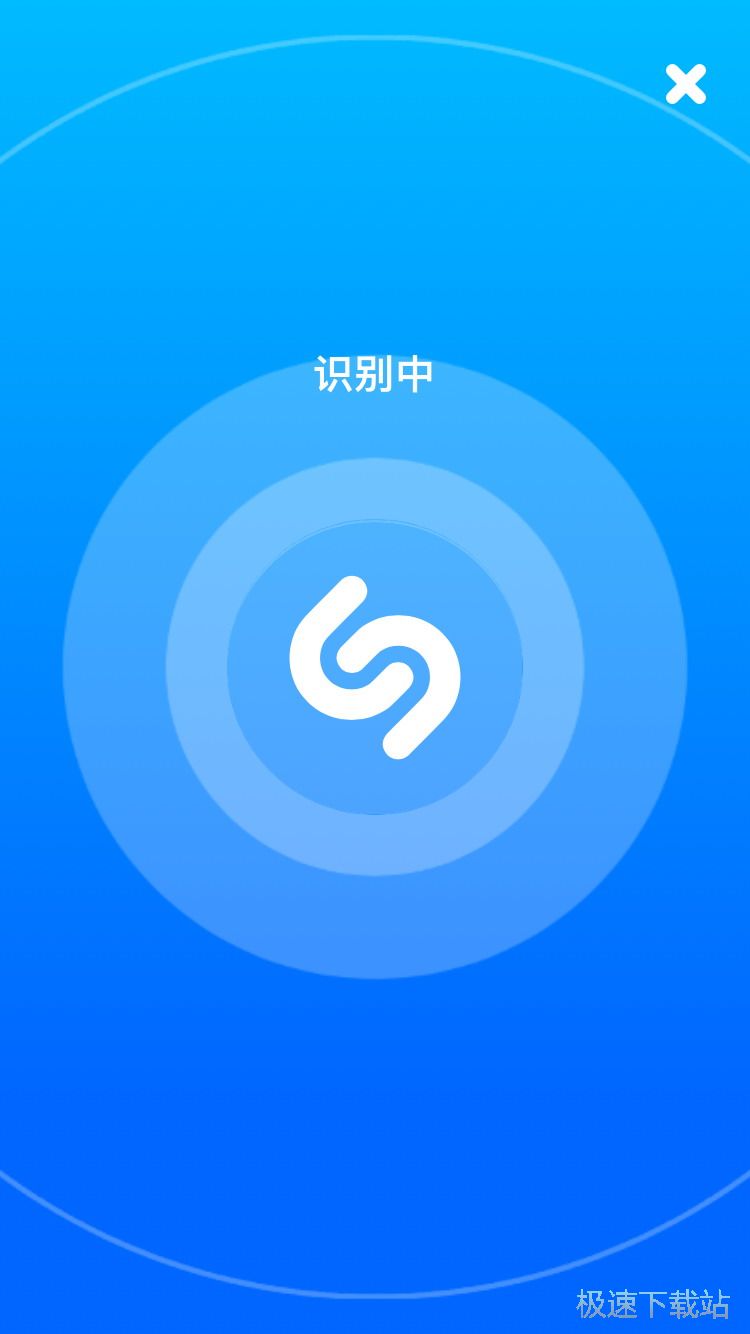 图：听歌识曲找音乐
