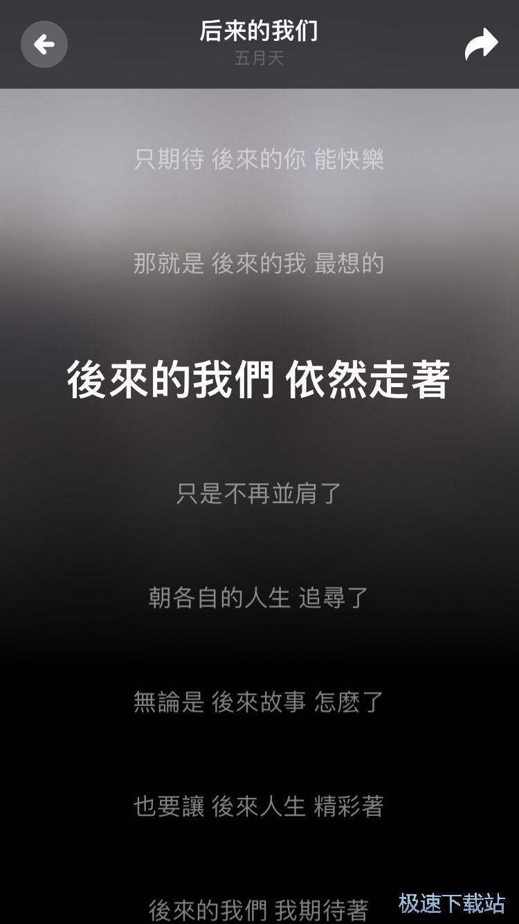 图：听歌识曲找音乐