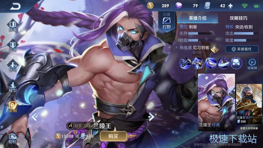 图：伽罗克制方法
