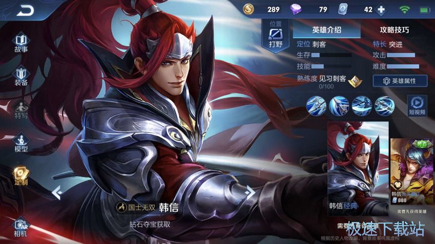 图：伽罗克制方法