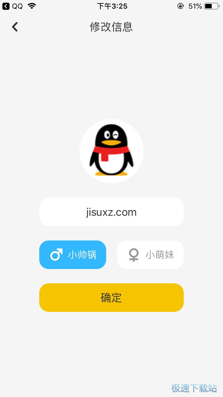 图：歌曲弹唱