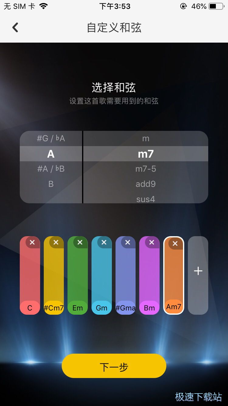 图：歌曲弹唱