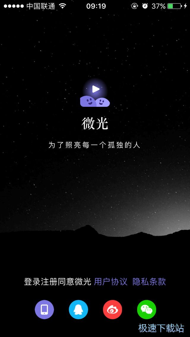 图：匹配对象