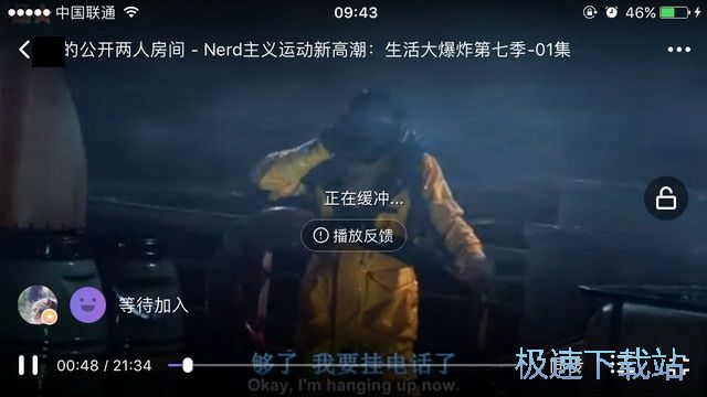 图：匹配对象
