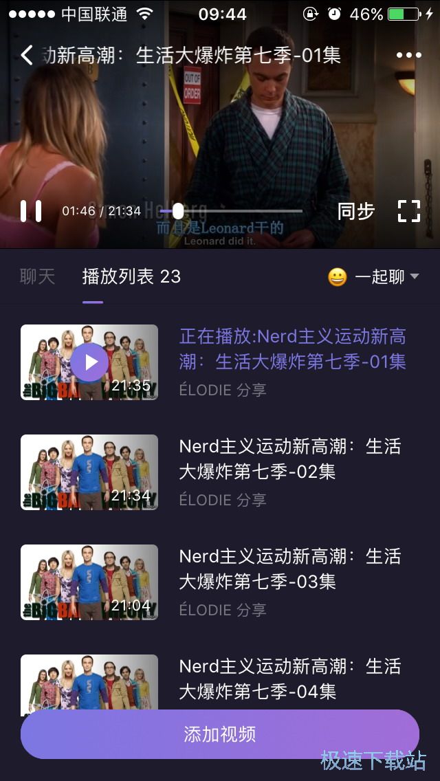 图：匹配对象