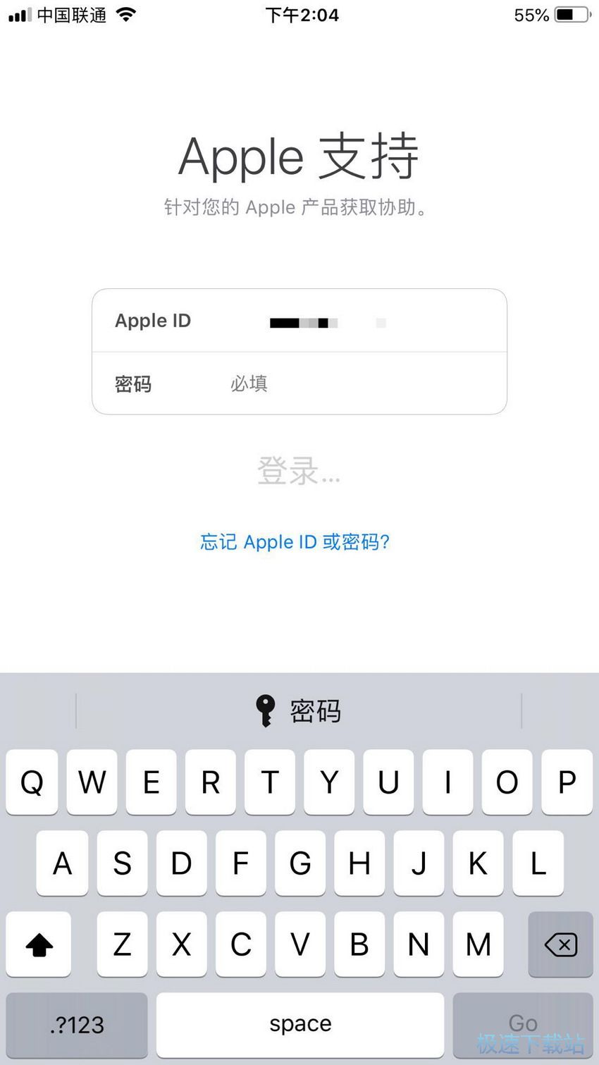 图：保修查询