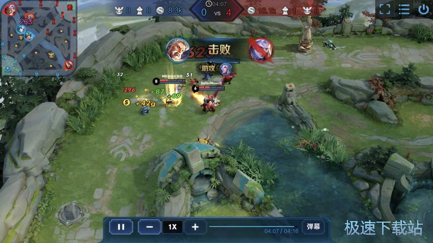 图：逆风局打法