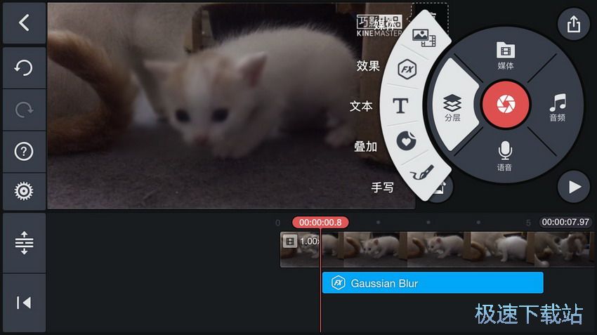 图：素材商店