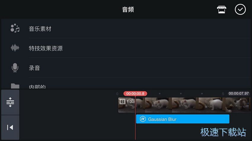 图：素材商店