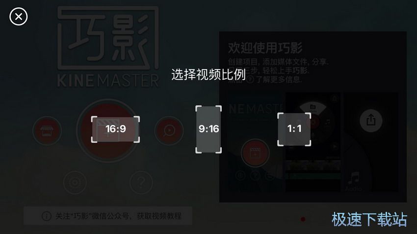 图：素材商店