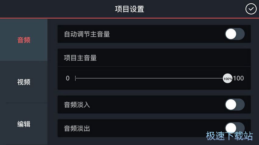 图：素材商店