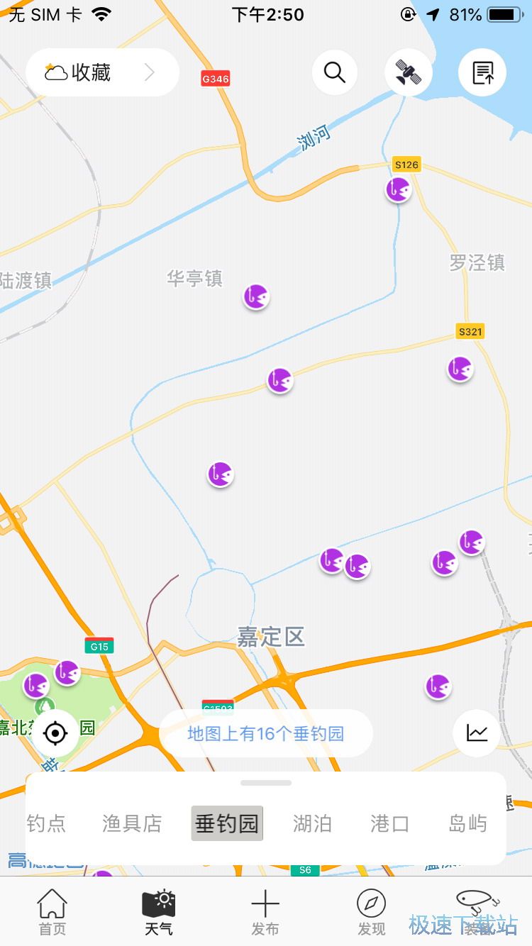 图：钓鱼点查询