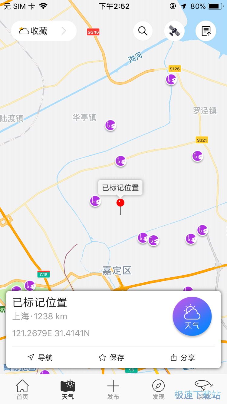 图：钓鱼点查询