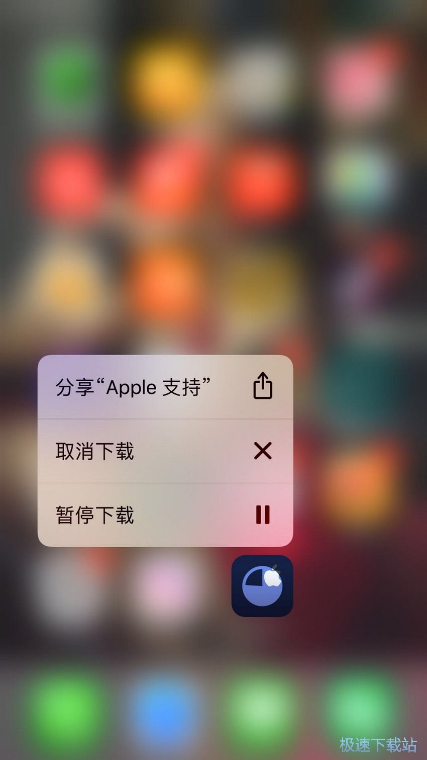 图：灰色图标