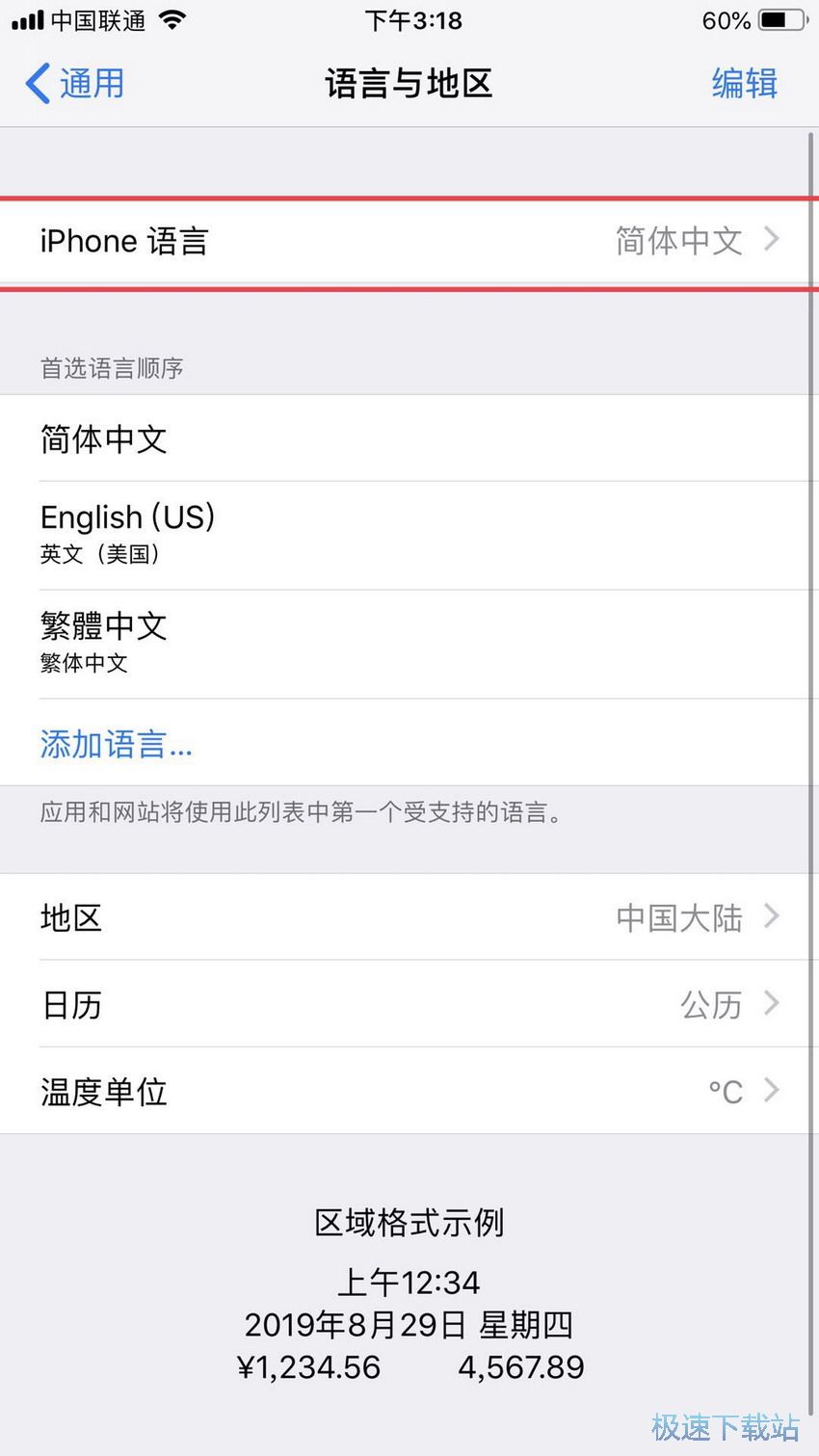 图：灰色图标