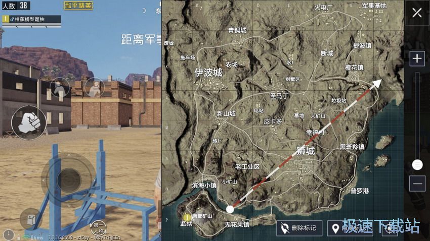 图：信号枪刷新点