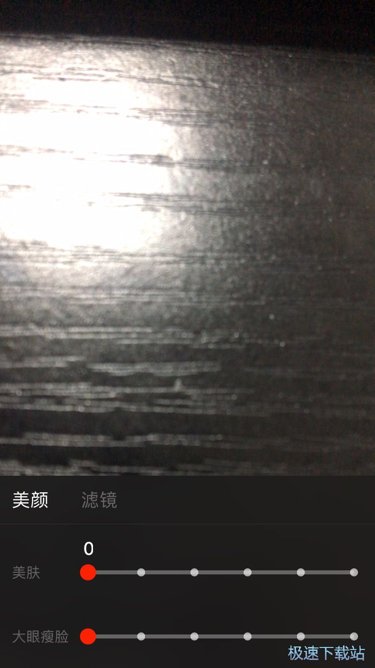 图：拍摄分享小视频
