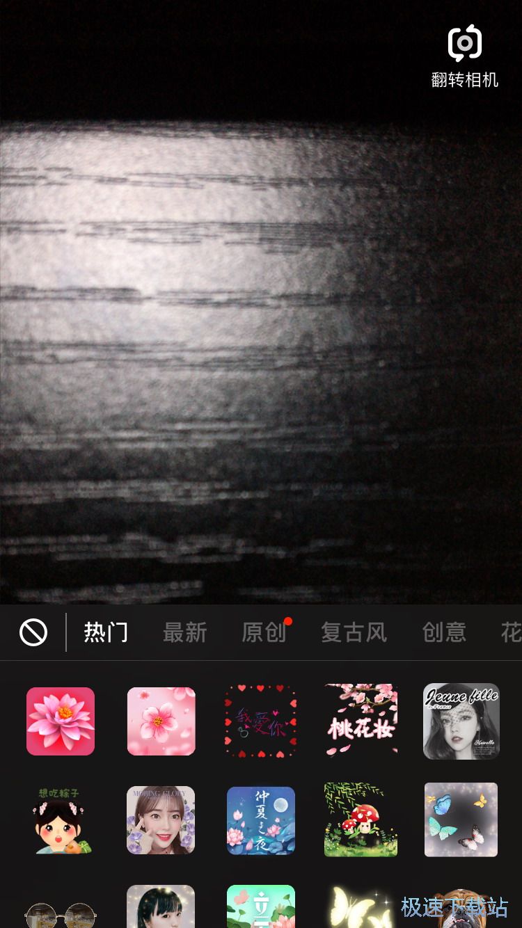 图：拍摄分享小视频