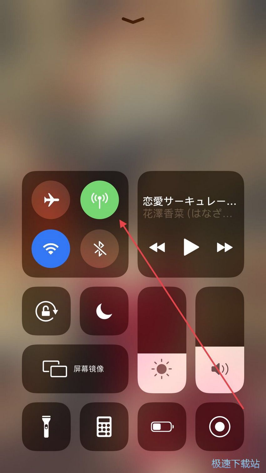 图：wifi移动网络