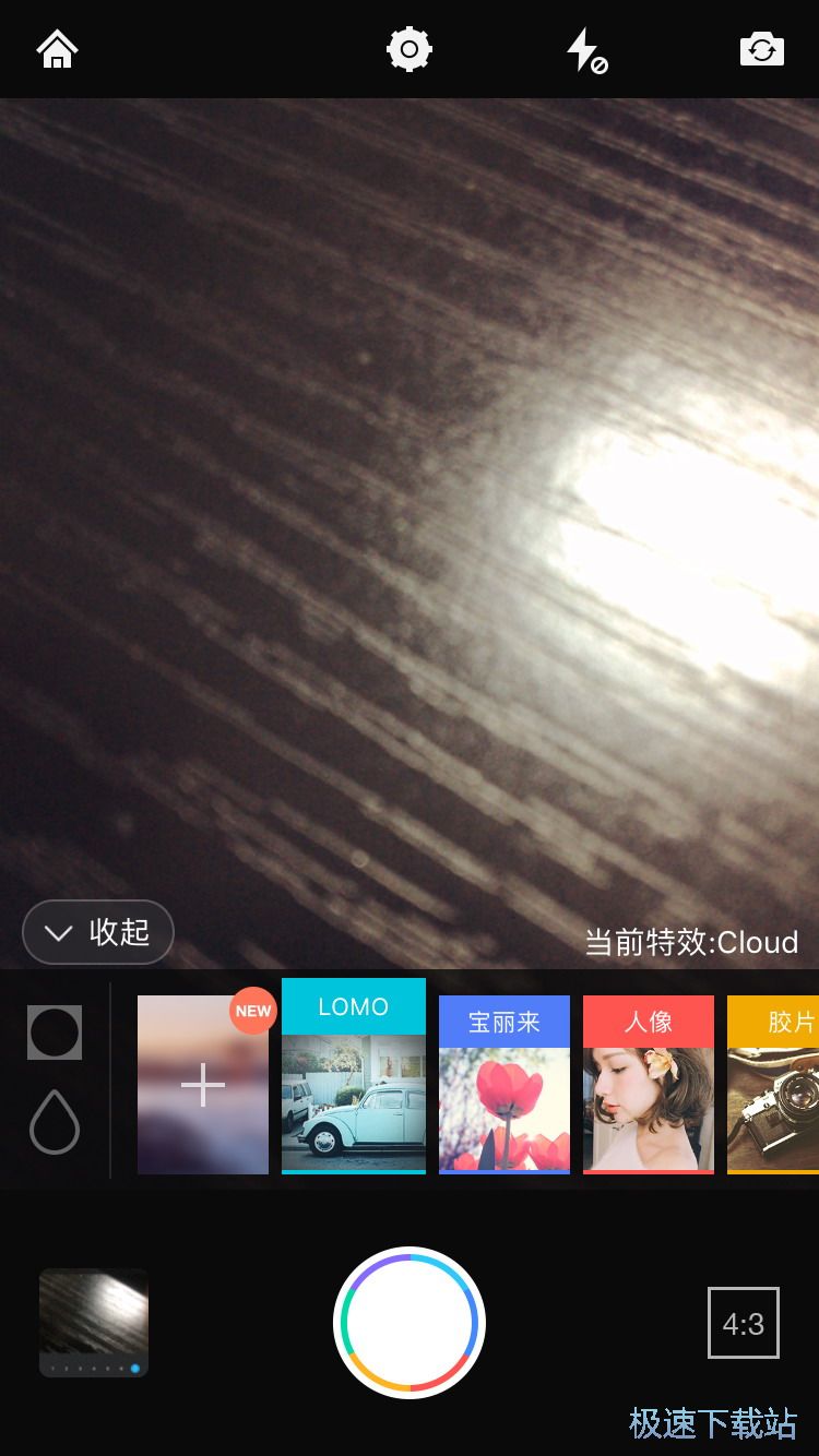 图：特效相机使用方法