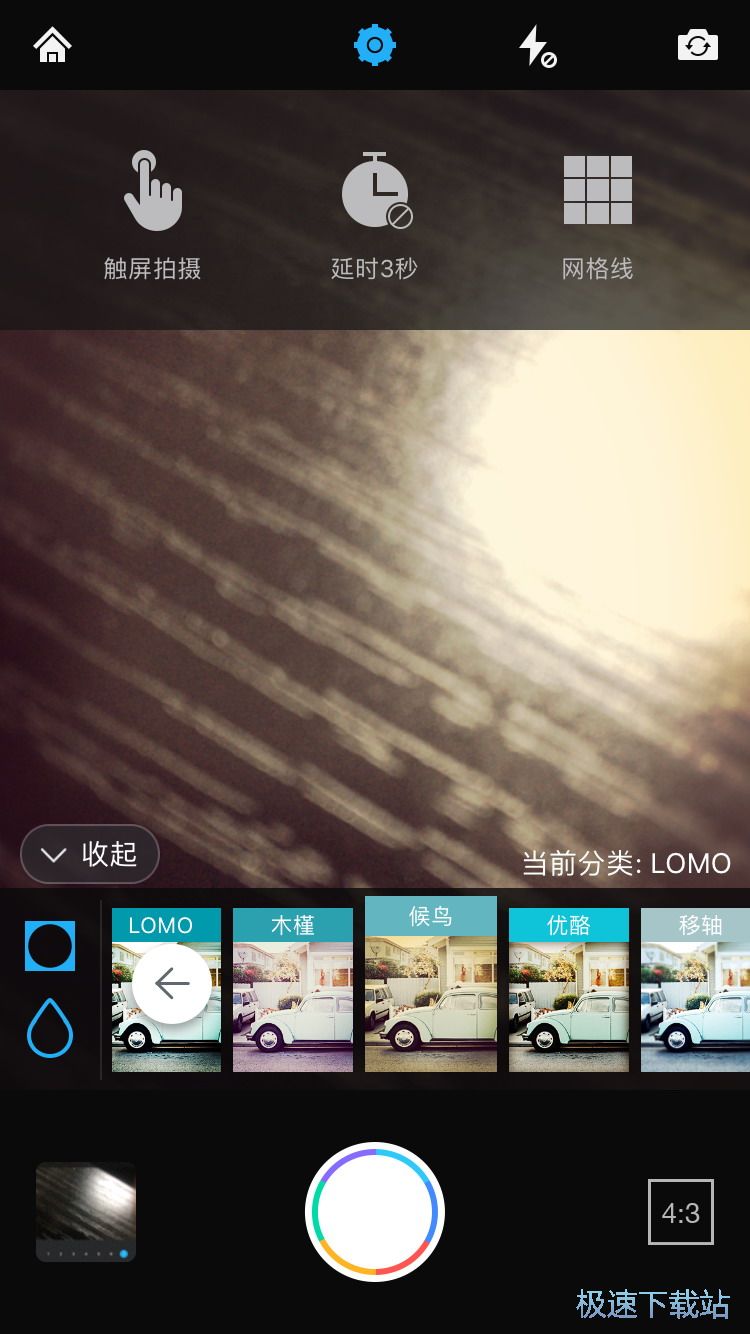 图：特效相机使用方法
