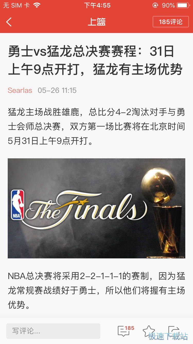 图：NBA季后赛数据