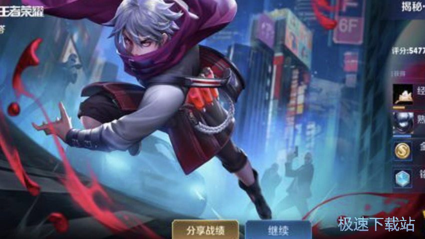 图：困难级日之塔攻略