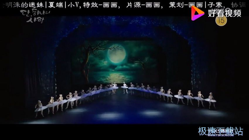 图：观看热播韩剧