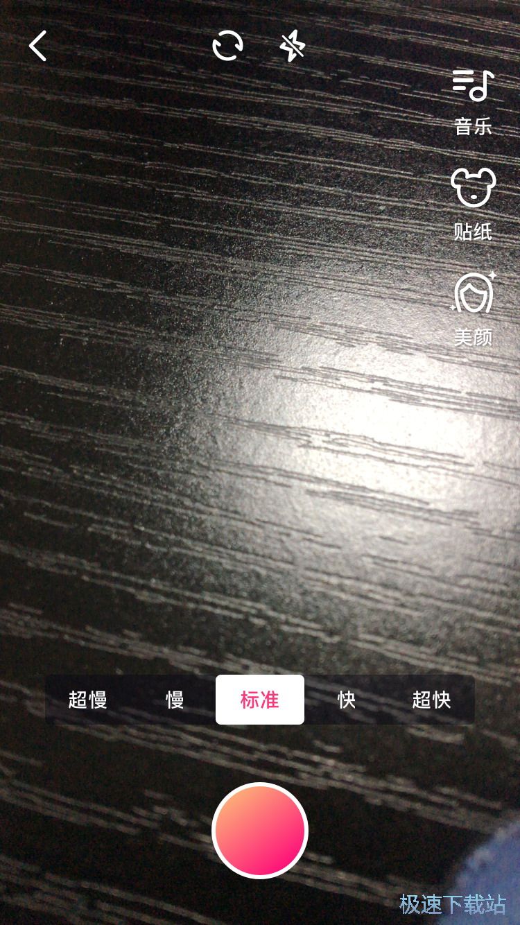 图：发布小视频