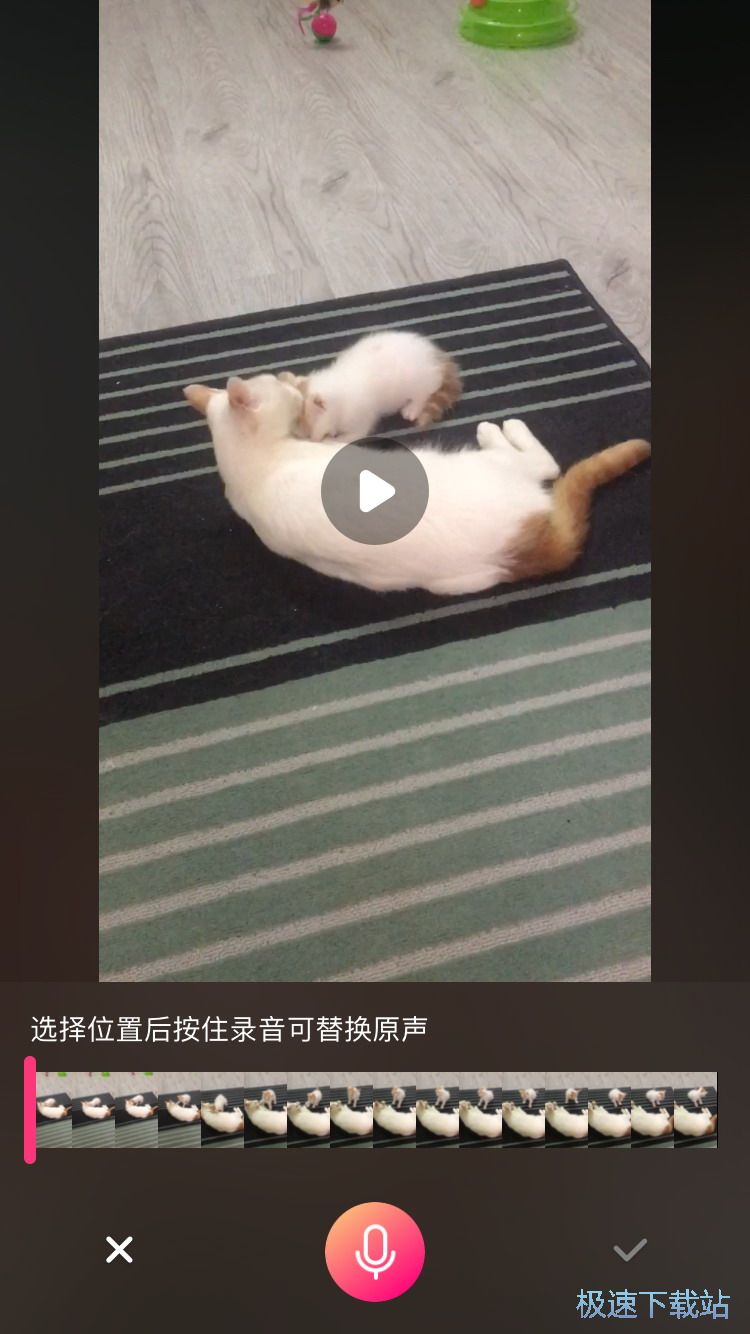 图：发布小视频
