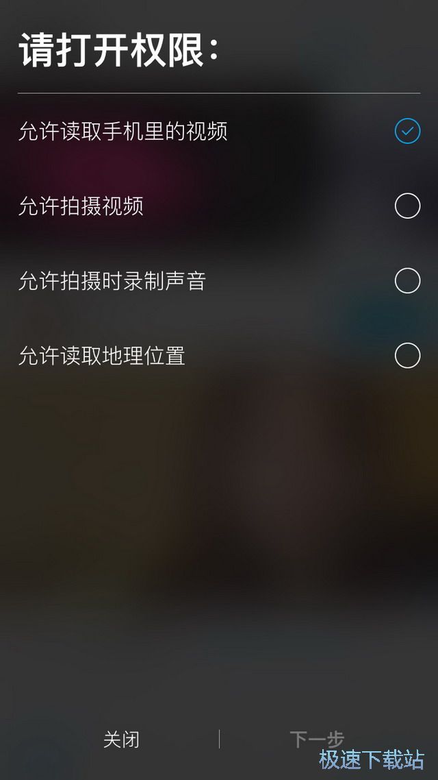 图：Vlog视频制作