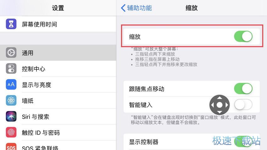 图：吃鸡15倍镜