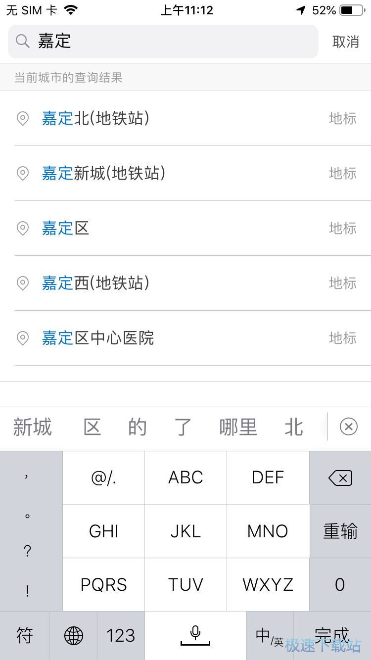 图：人文酒店预订
