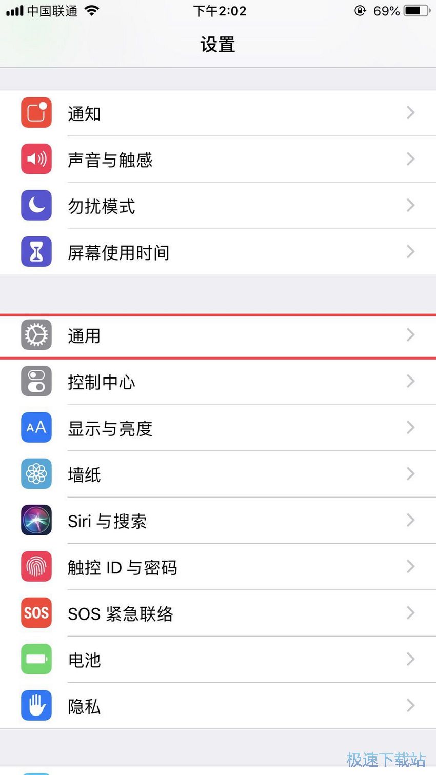 图：增强对比度