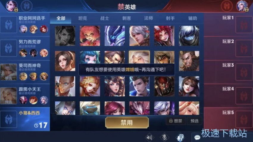 图：征兆模式