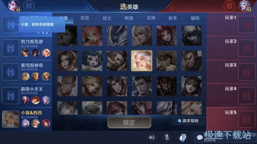 图：征兆模式
