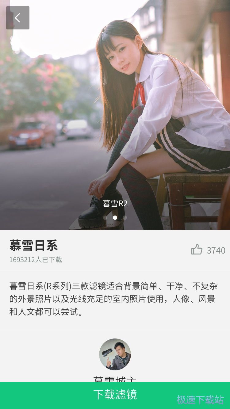 图：美化照片