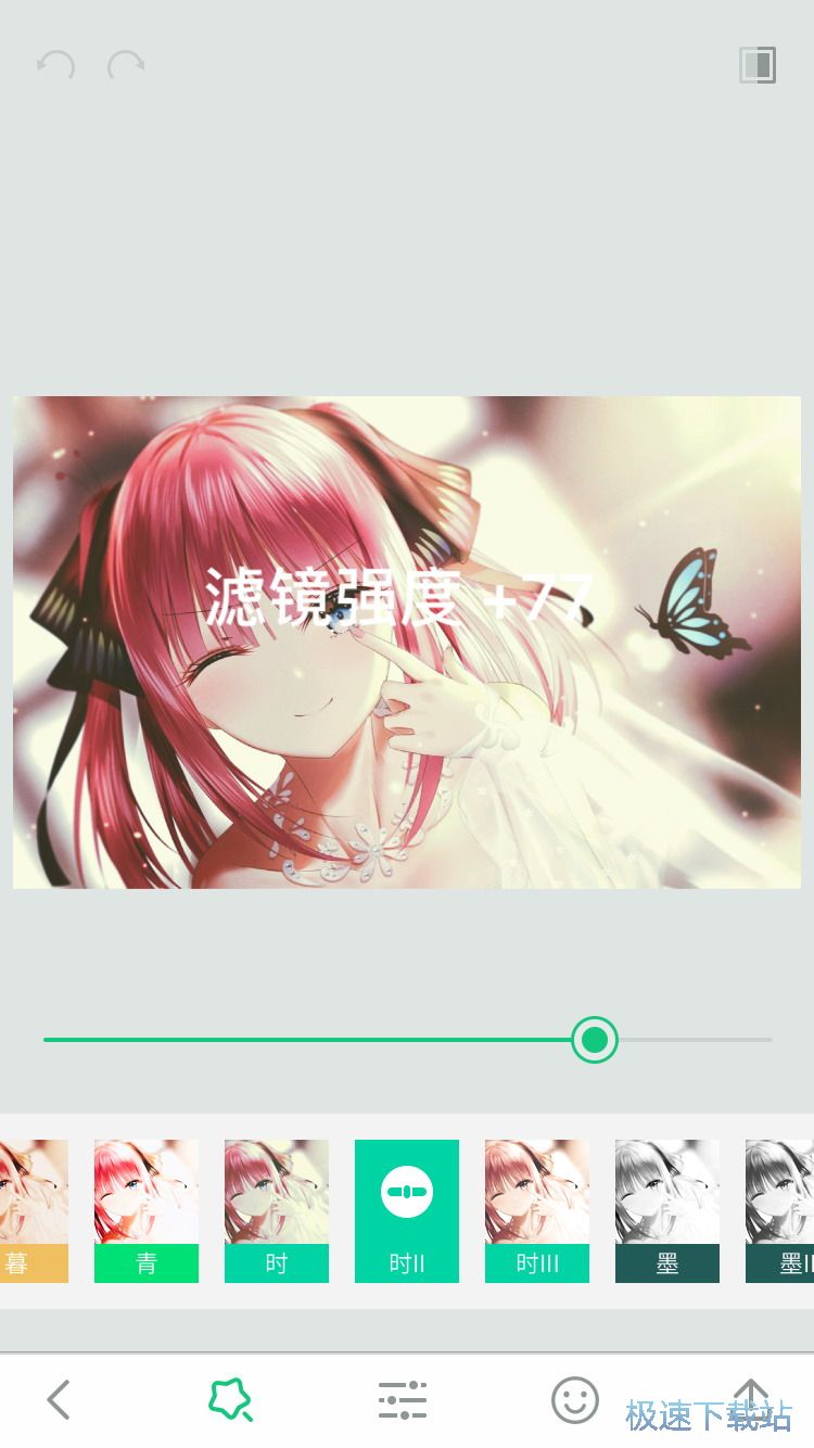 图：美化照片