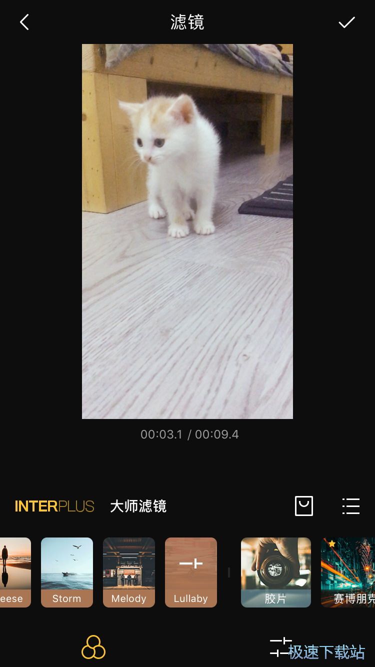 图：Vlog视频发布
