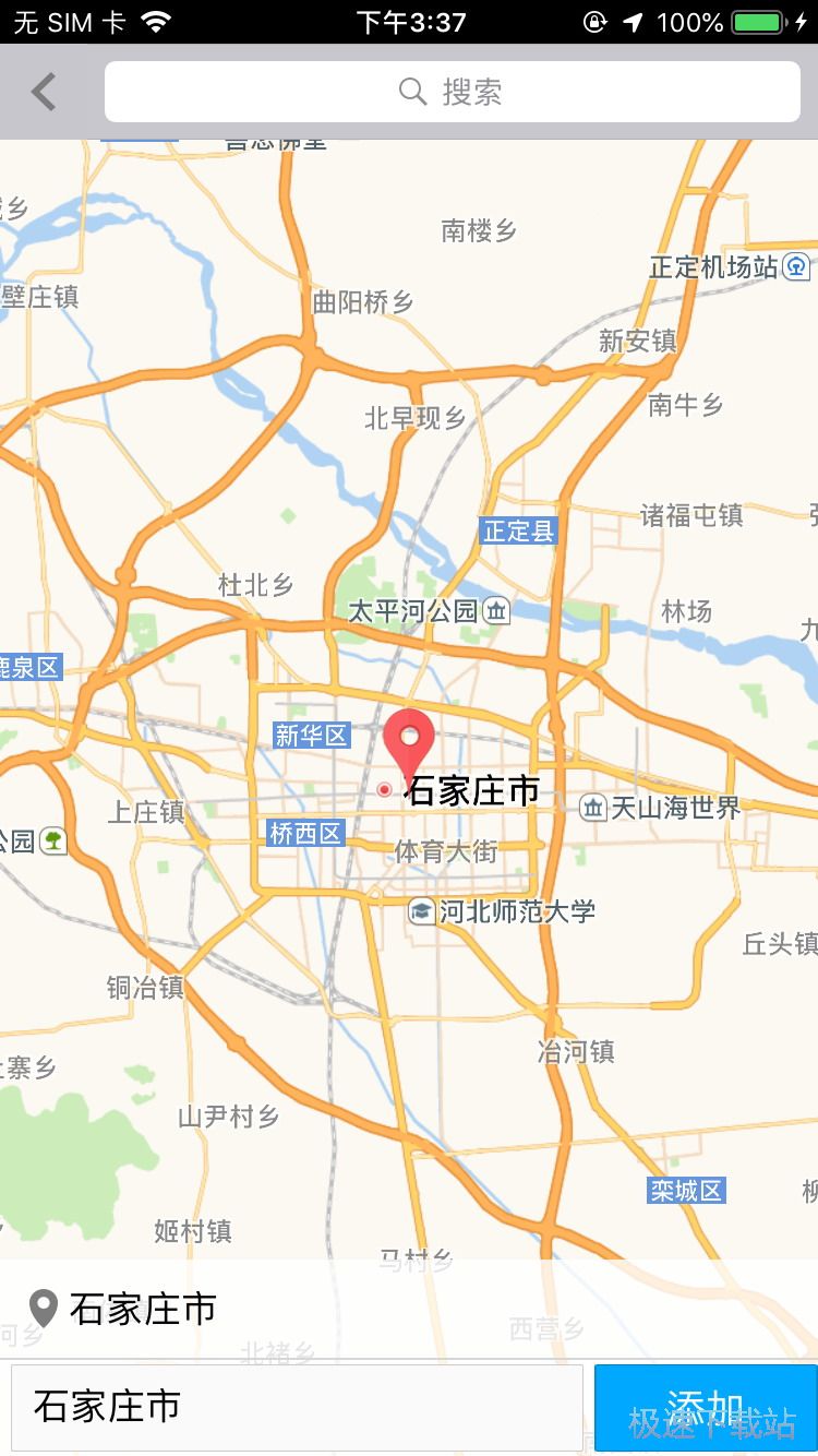 图：出行路线天气查询
