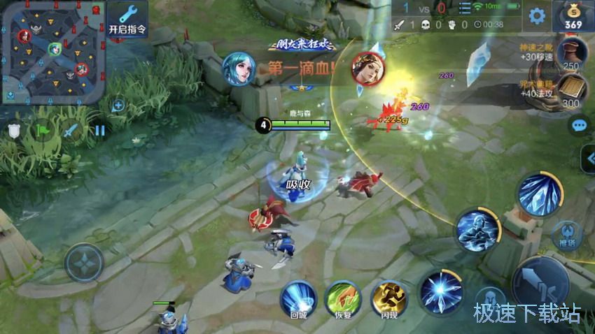 图：王昭君出装铭文